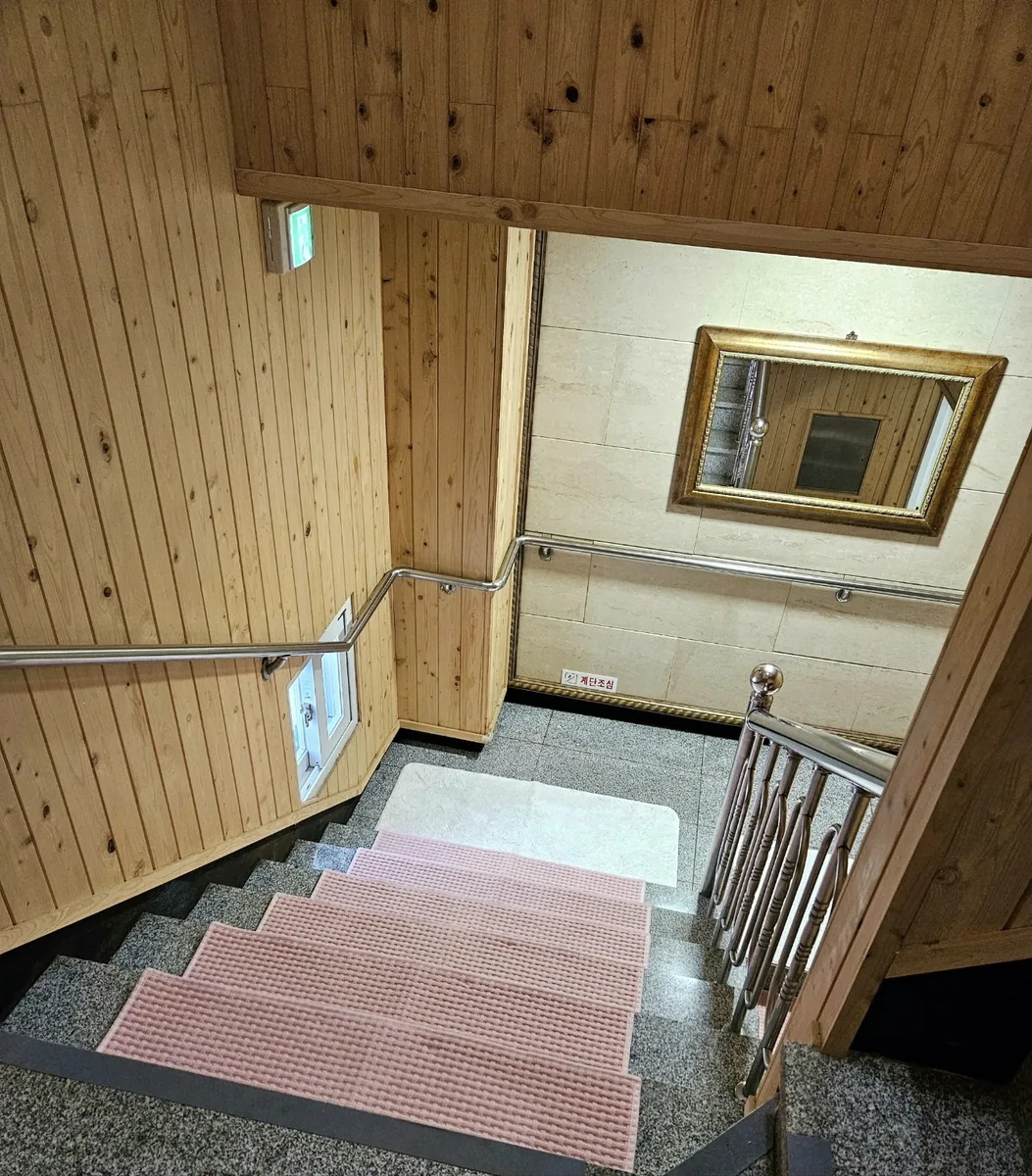 산호사우나 사진