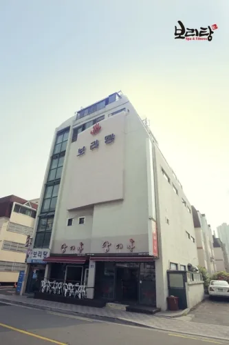 보리탕 사진