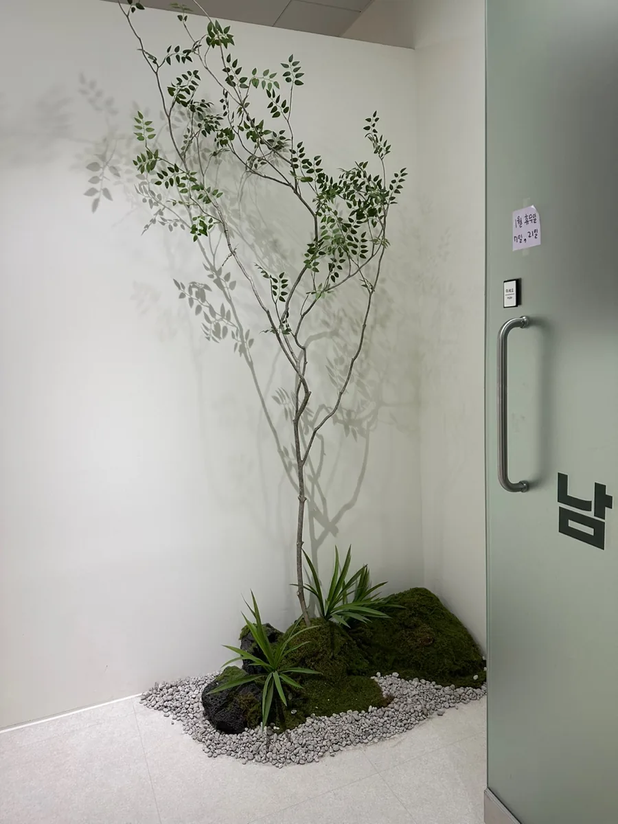 라브랜드 해수탕 사진