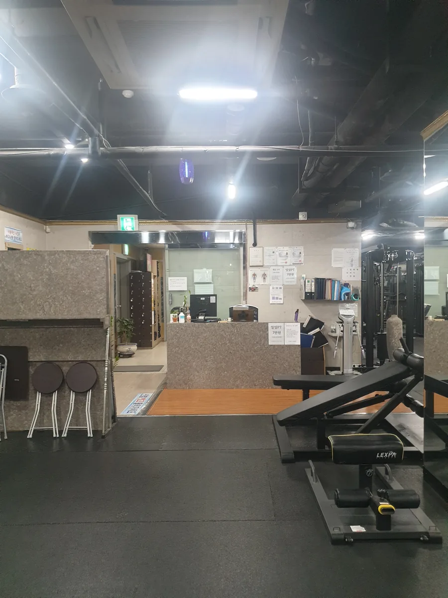 웰빙헬스&사우나 사진