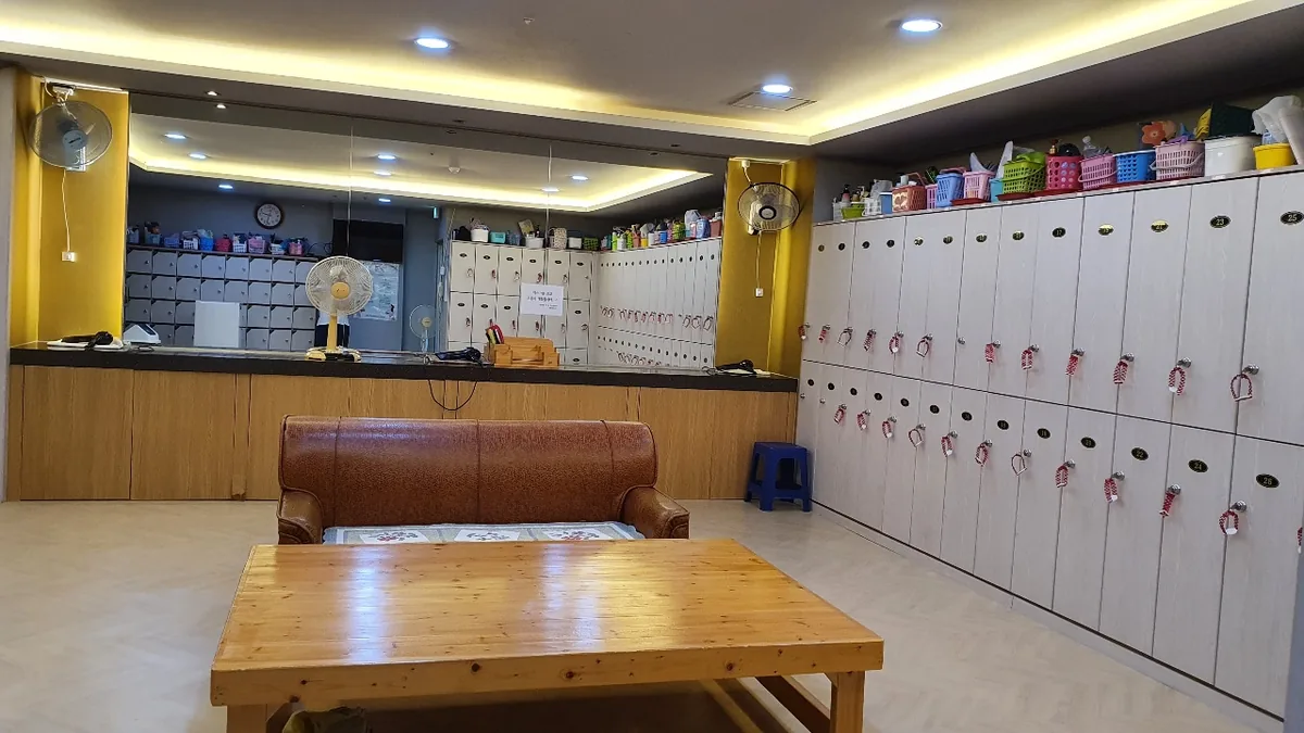 옥천사우나 사진