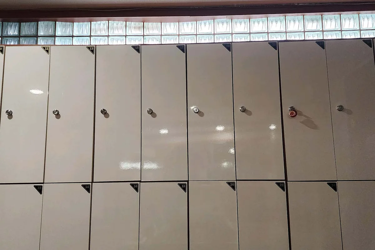 무지개탕 사진