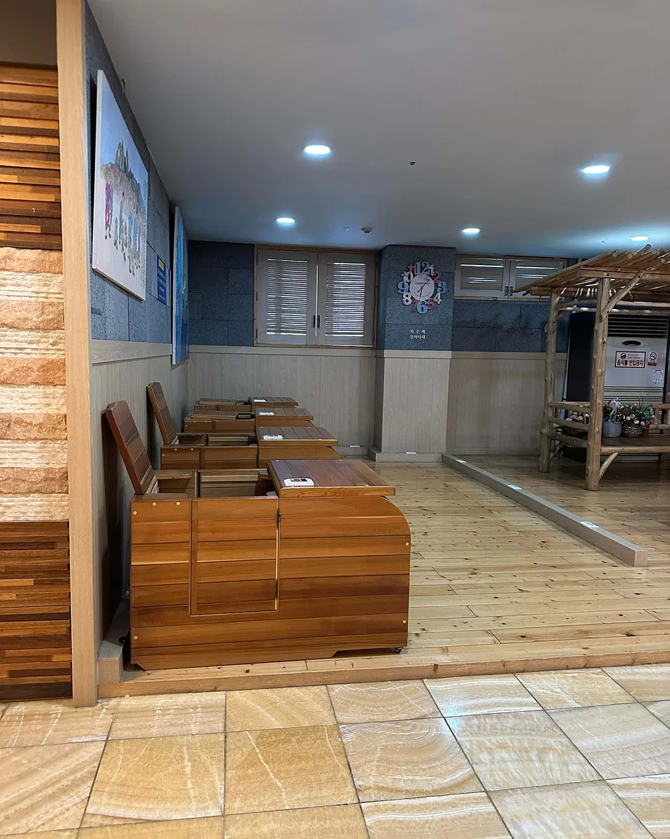 연산해수피아 사진