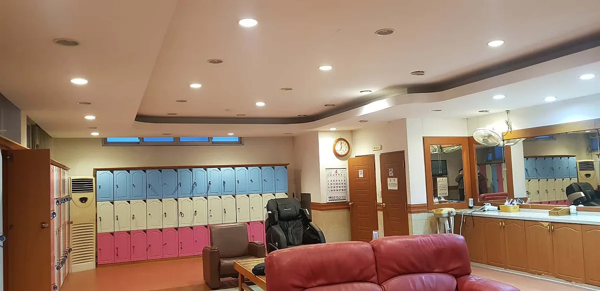 장수마을대중탕 사진