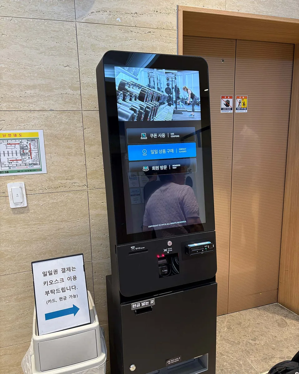 엠투피 이시아점 사진