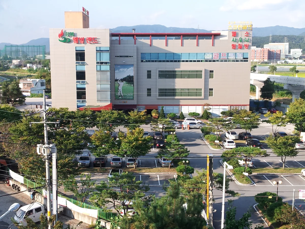 강북웰빙랜드 사진