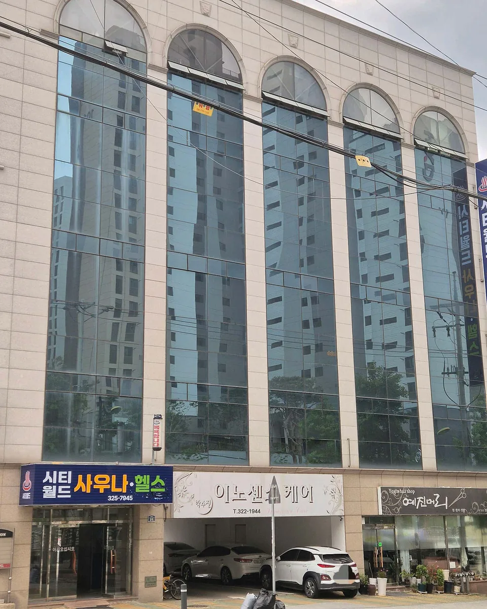 칠곡시티월드사우나 사진