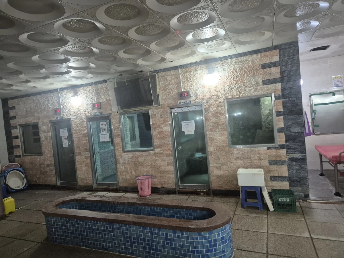 낙원스파랜드 사진