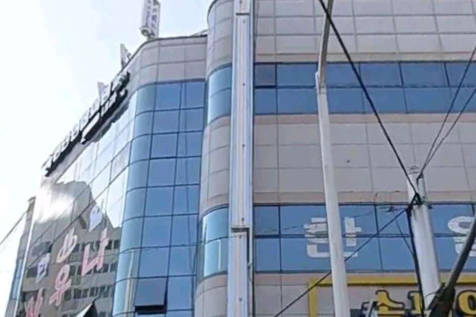 한일목욕탕 사진