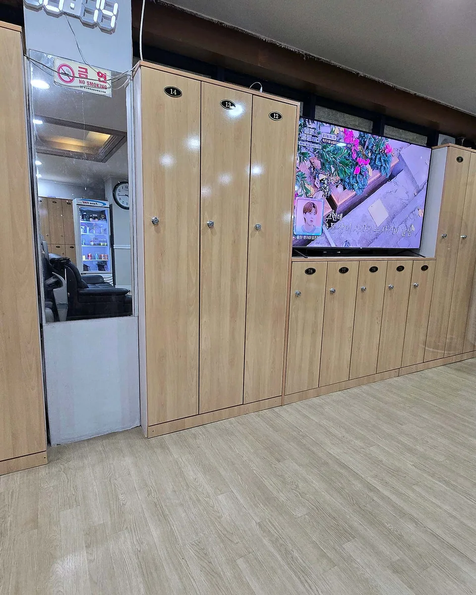 한일목욕탕 사진