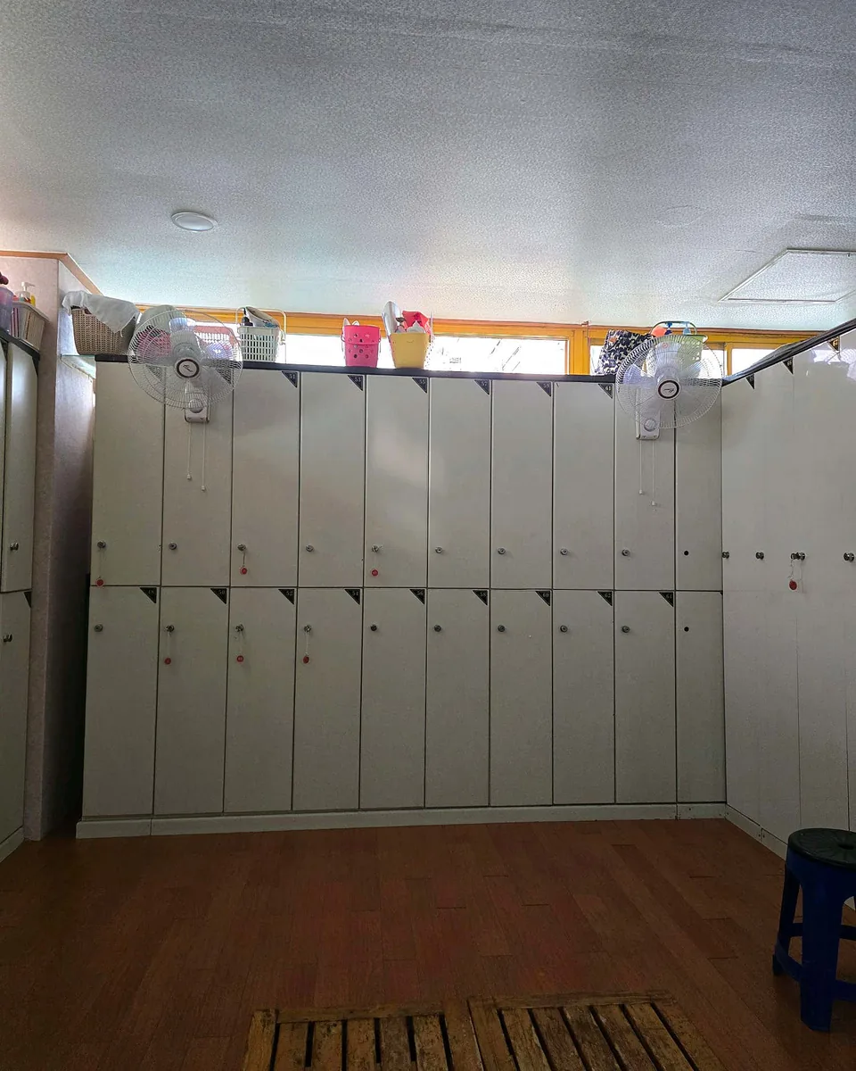 명곡목욕탕 사진