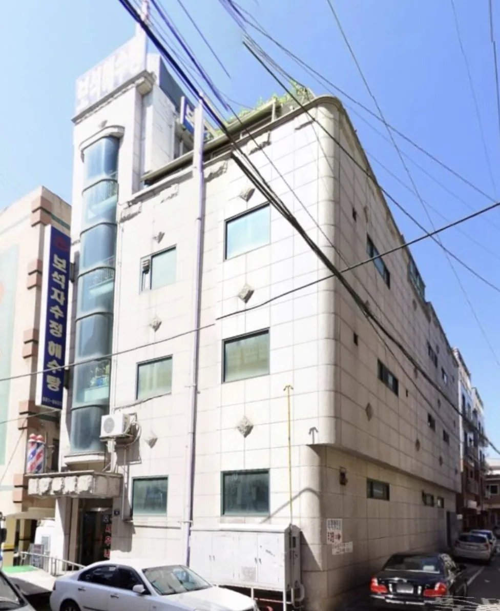 보석자수정해수탕 사진