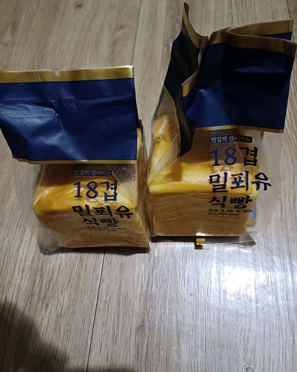 두산사우나찜질방 사진