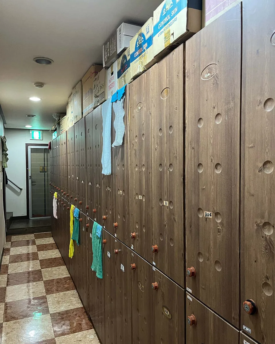 신화목욕탕 사진