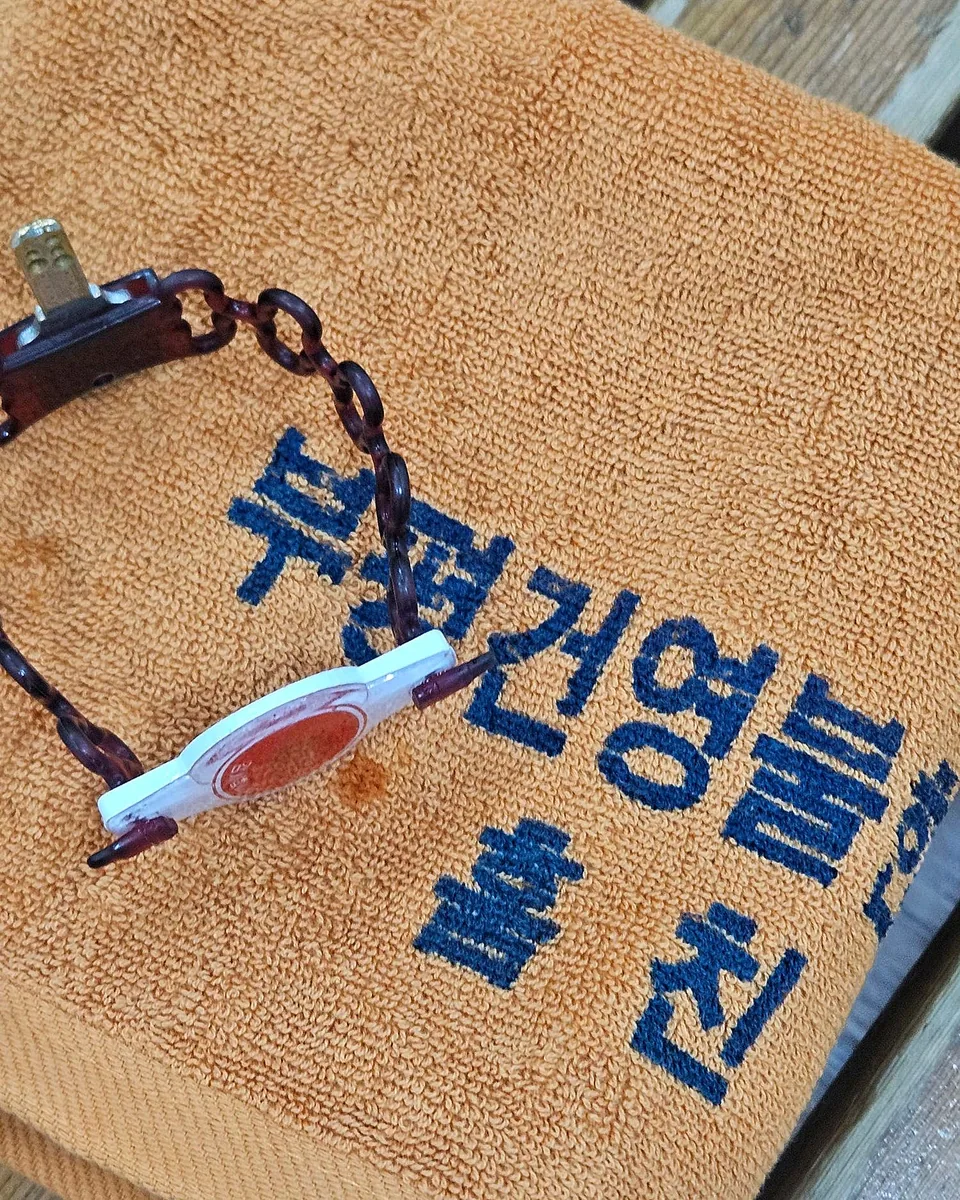 건영사우나 사진