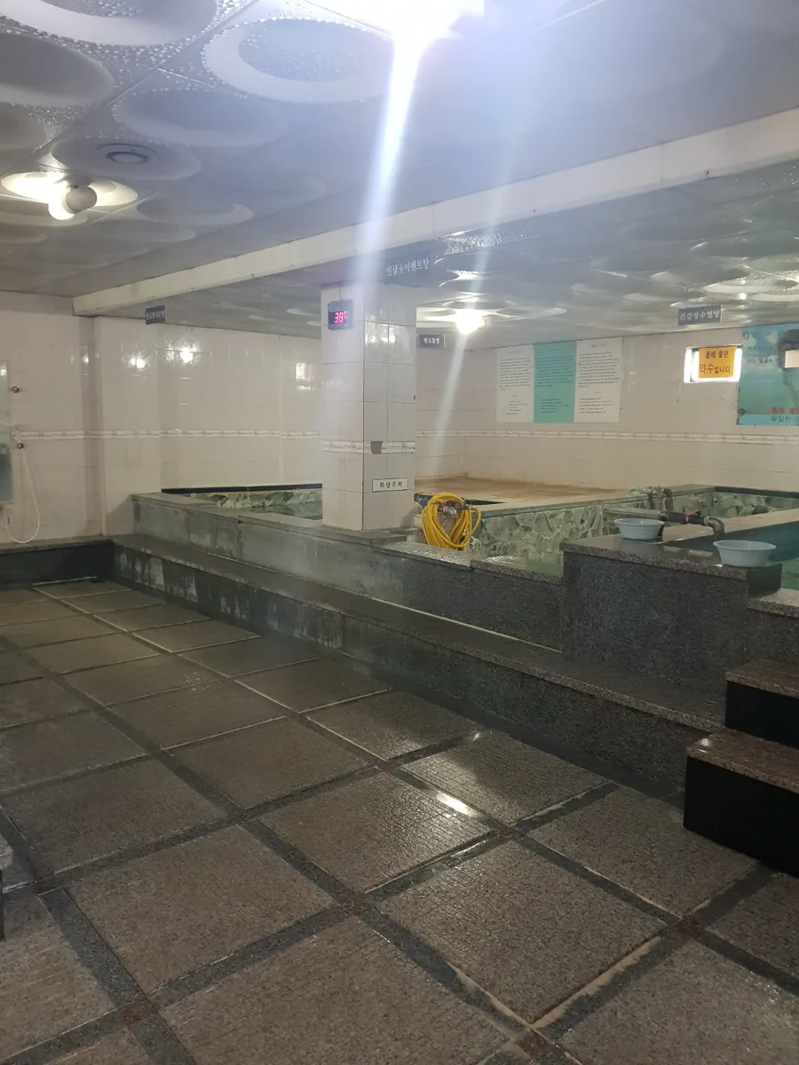 약수천사우나모텔 사진