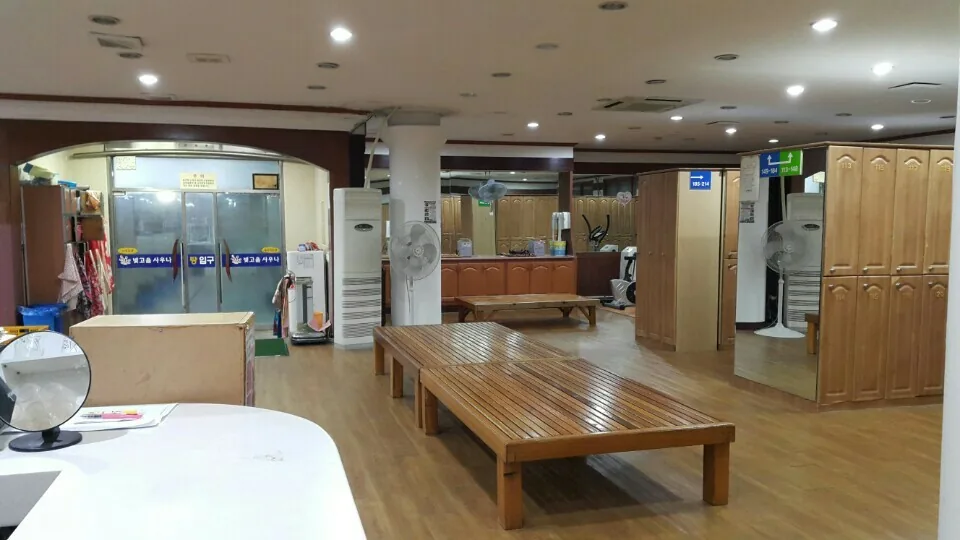 빛고을 사우나 사진