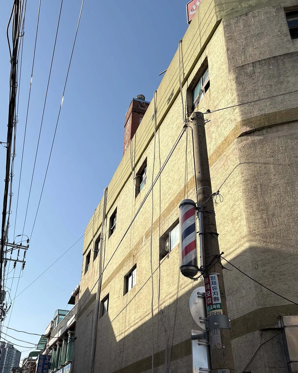 금수탕 사진