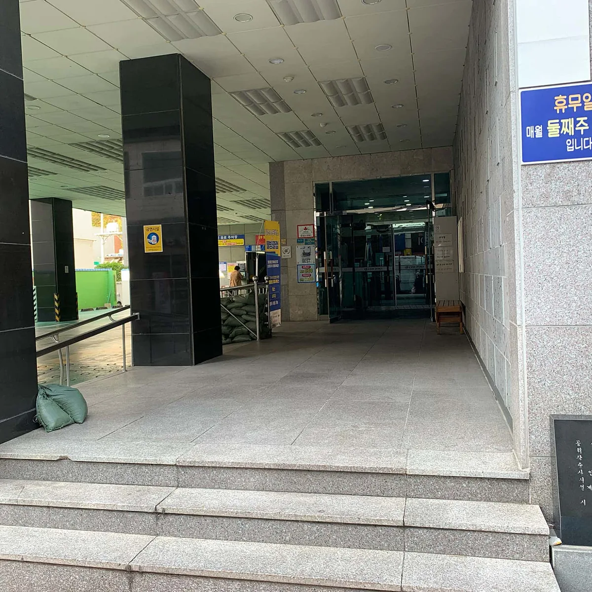 일신스포렉스 사진