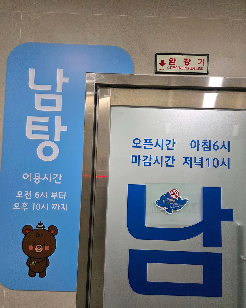 서부건강센터 사진