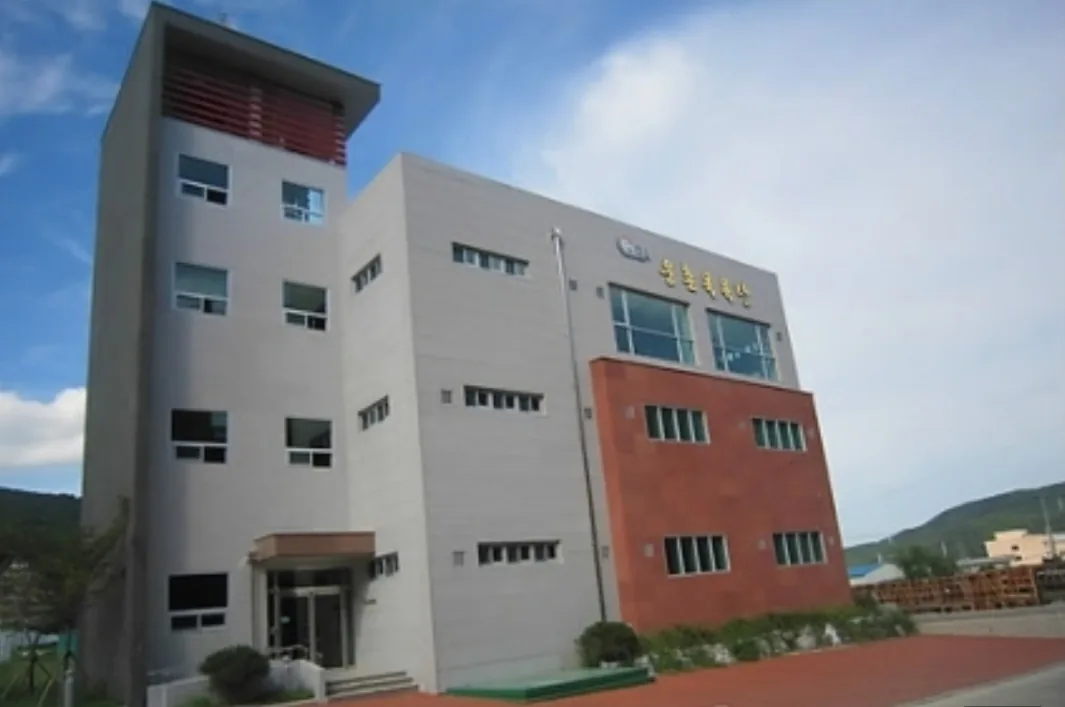 웅촌목욕탕 사진