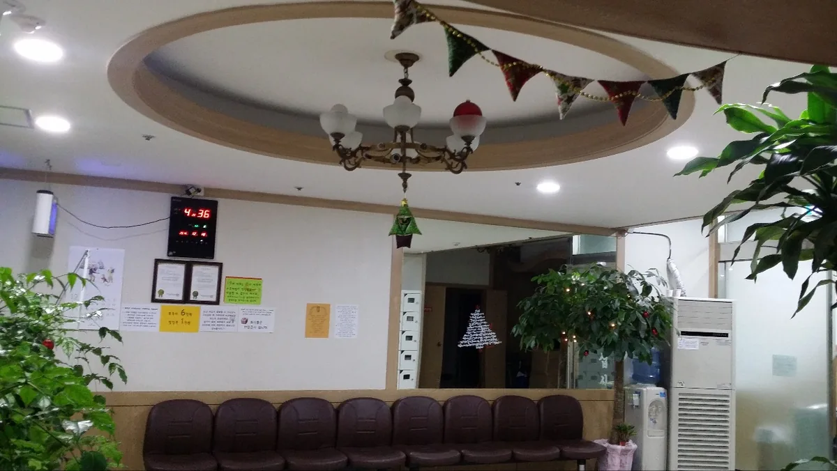 삼일사우나 사진
