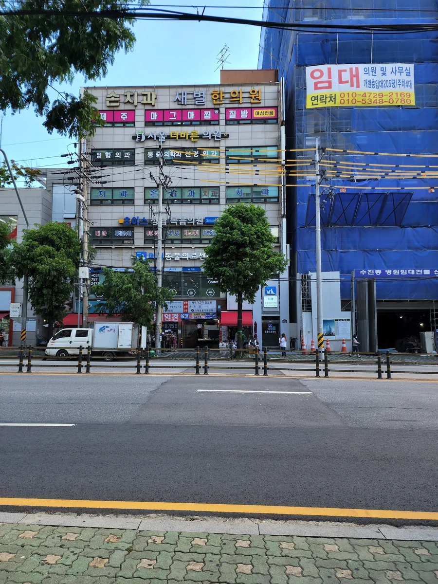 제주마그마여성전용찜질방 사진