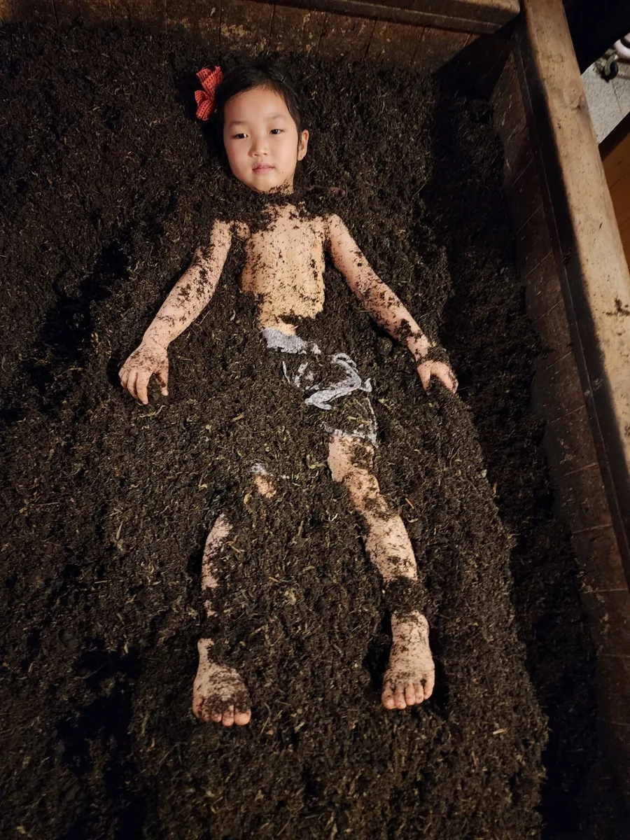 효소자연치유센터 사진