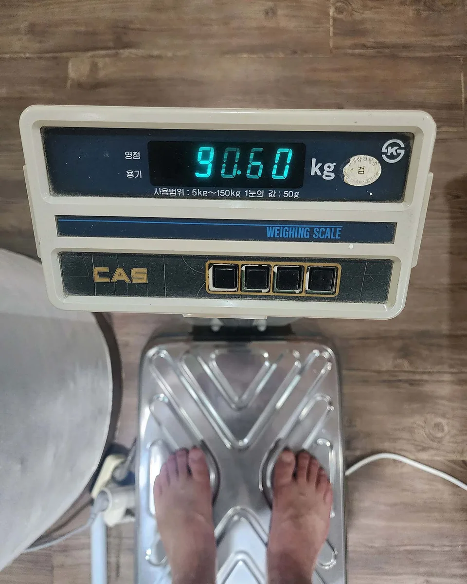 관양목욕탕 사진