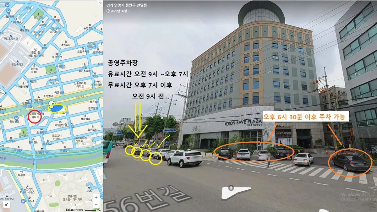 포유FUN케어센터 사진