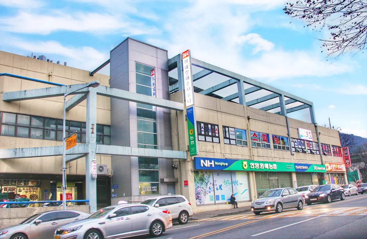 미네랄해수사우나 사진
