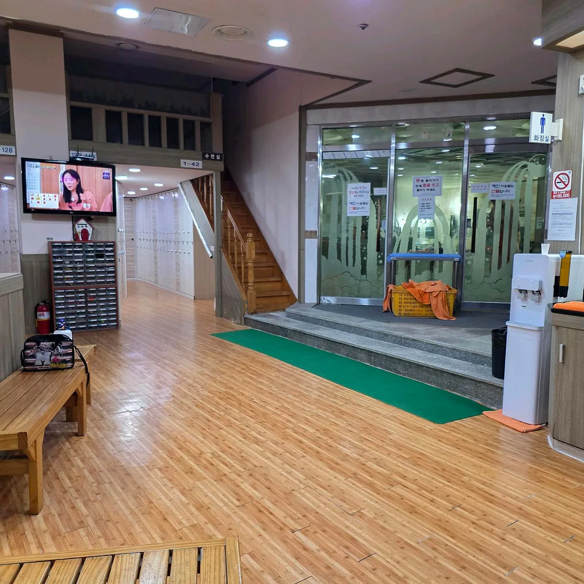 신중동불가마사우나 사진