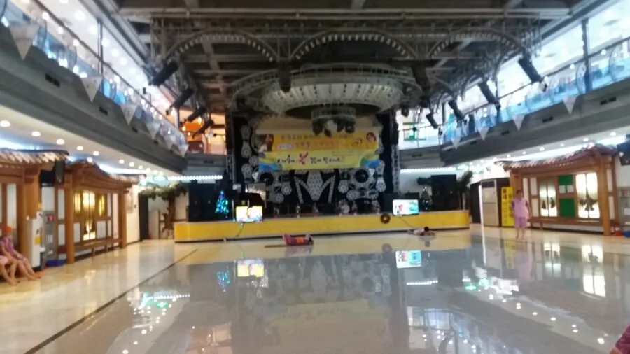 건영스파밸리 사진