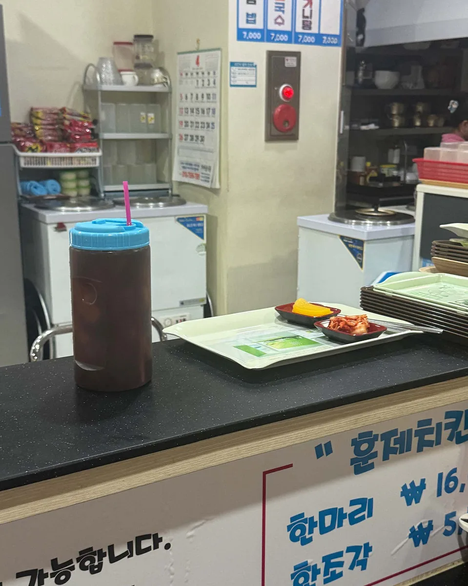 한양스파랜드사우나 사진