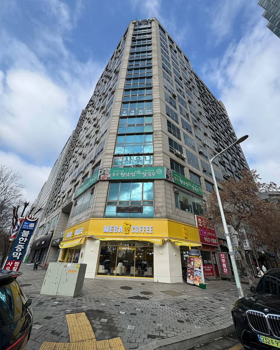 24시호수불한증막사우나 사진