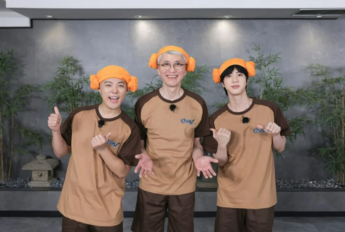 스파아일랜드 사진