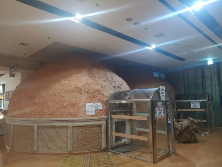 홍유스파랜드 사진