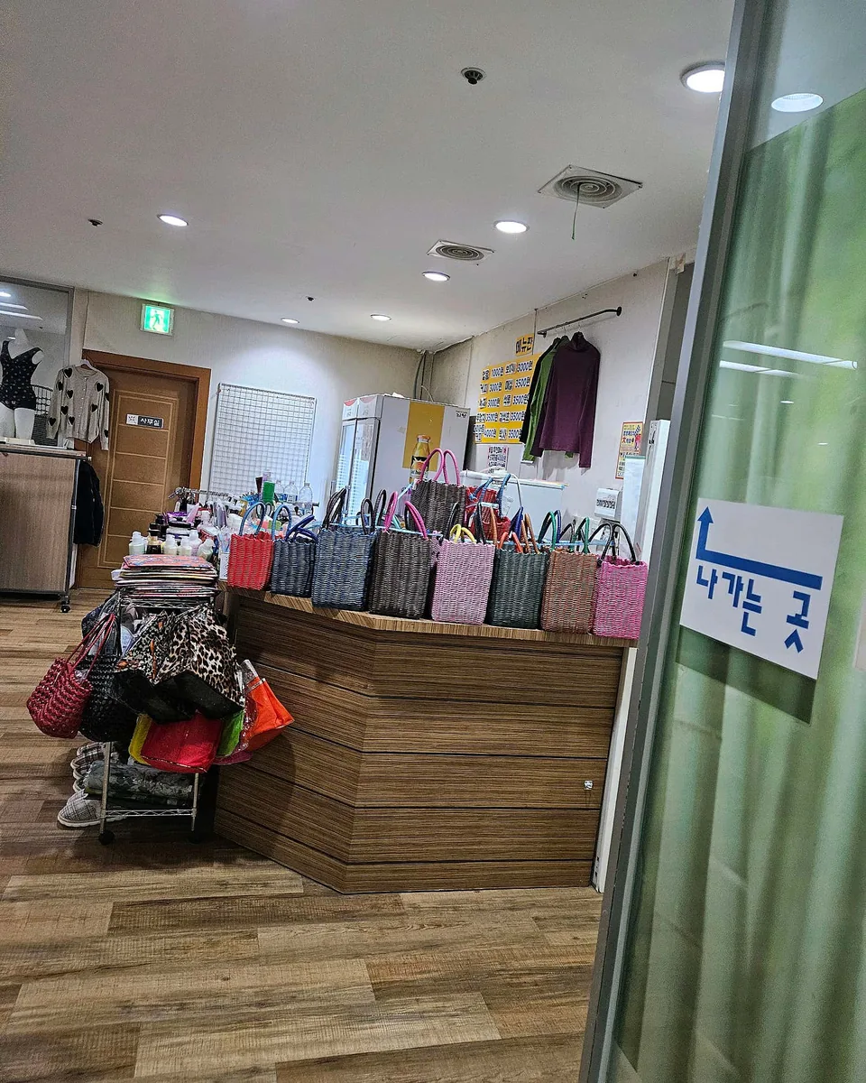 온세사우나 사진
