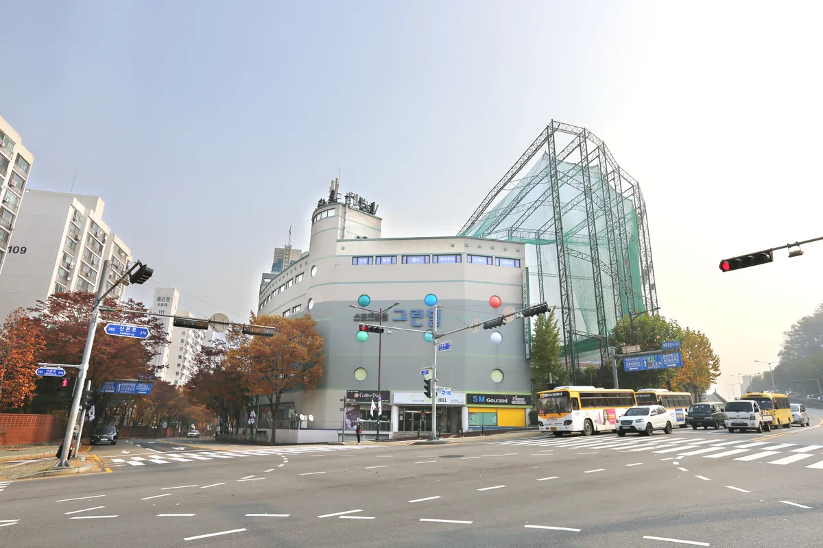 스포츠클럽그린힐 사진