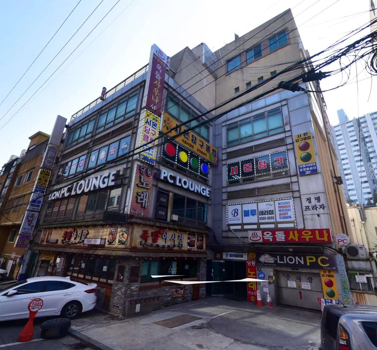 당동 옥돌사우나 사진