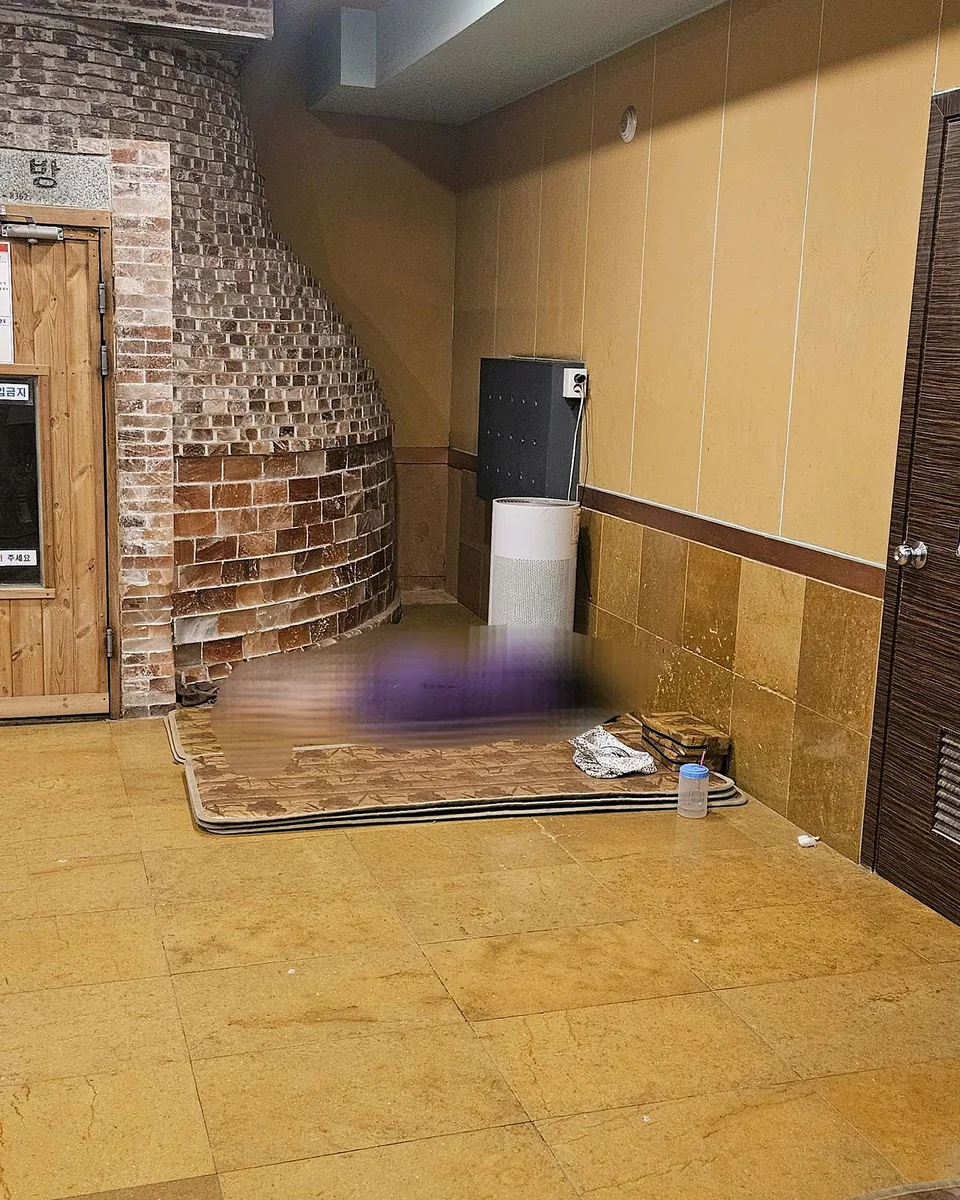 미사힐링스파 사진
