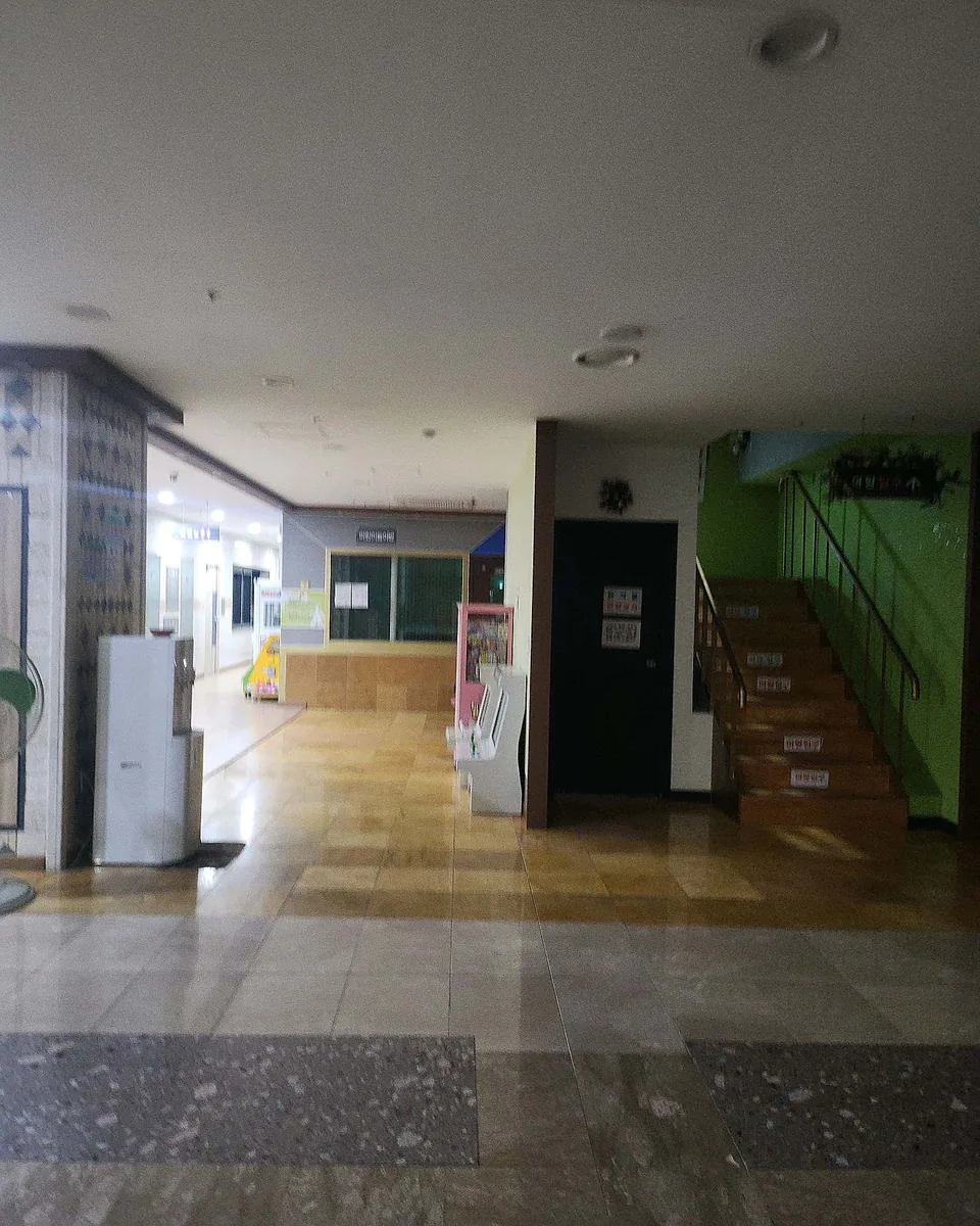 미사힐링스파 사진