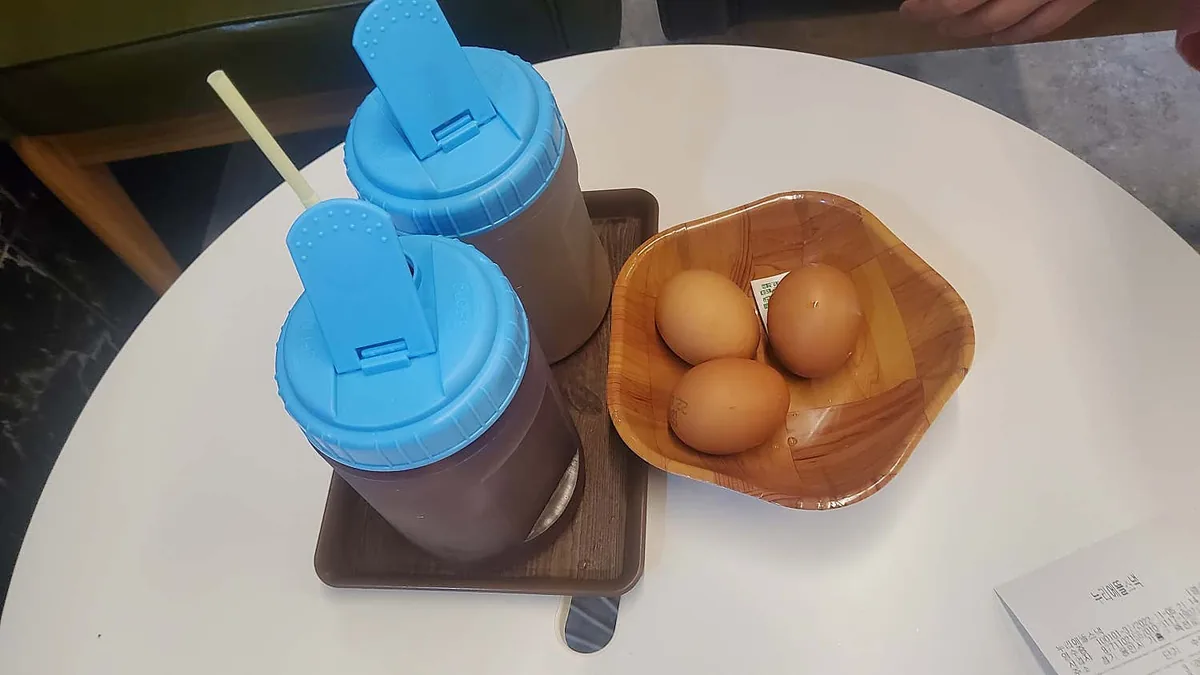죽전누리사우나 사진