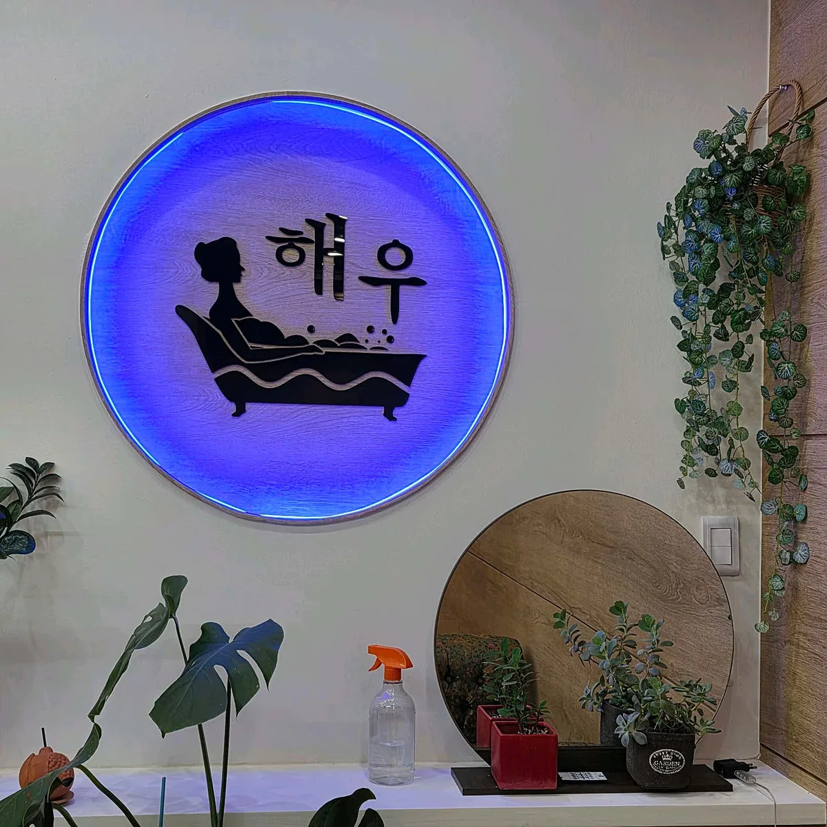 해우1인세신샵 사진