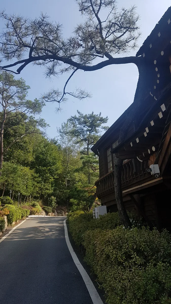 양평불한증막 사진