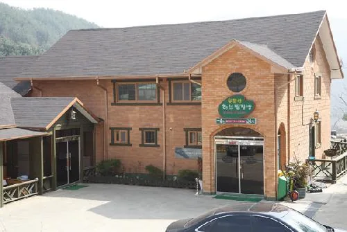 용문산허브찜질방 사진