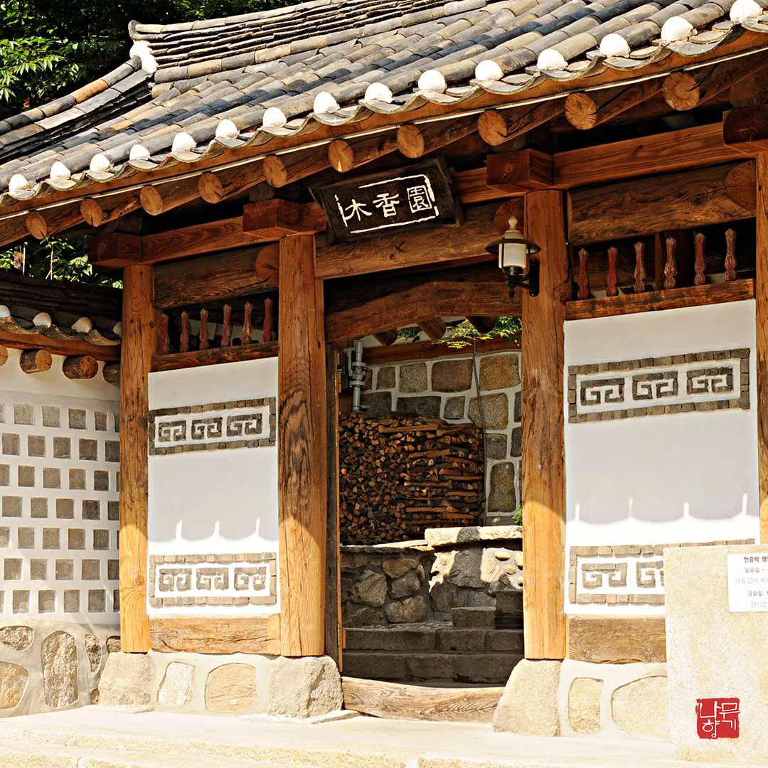 나무향기 한증막 사진