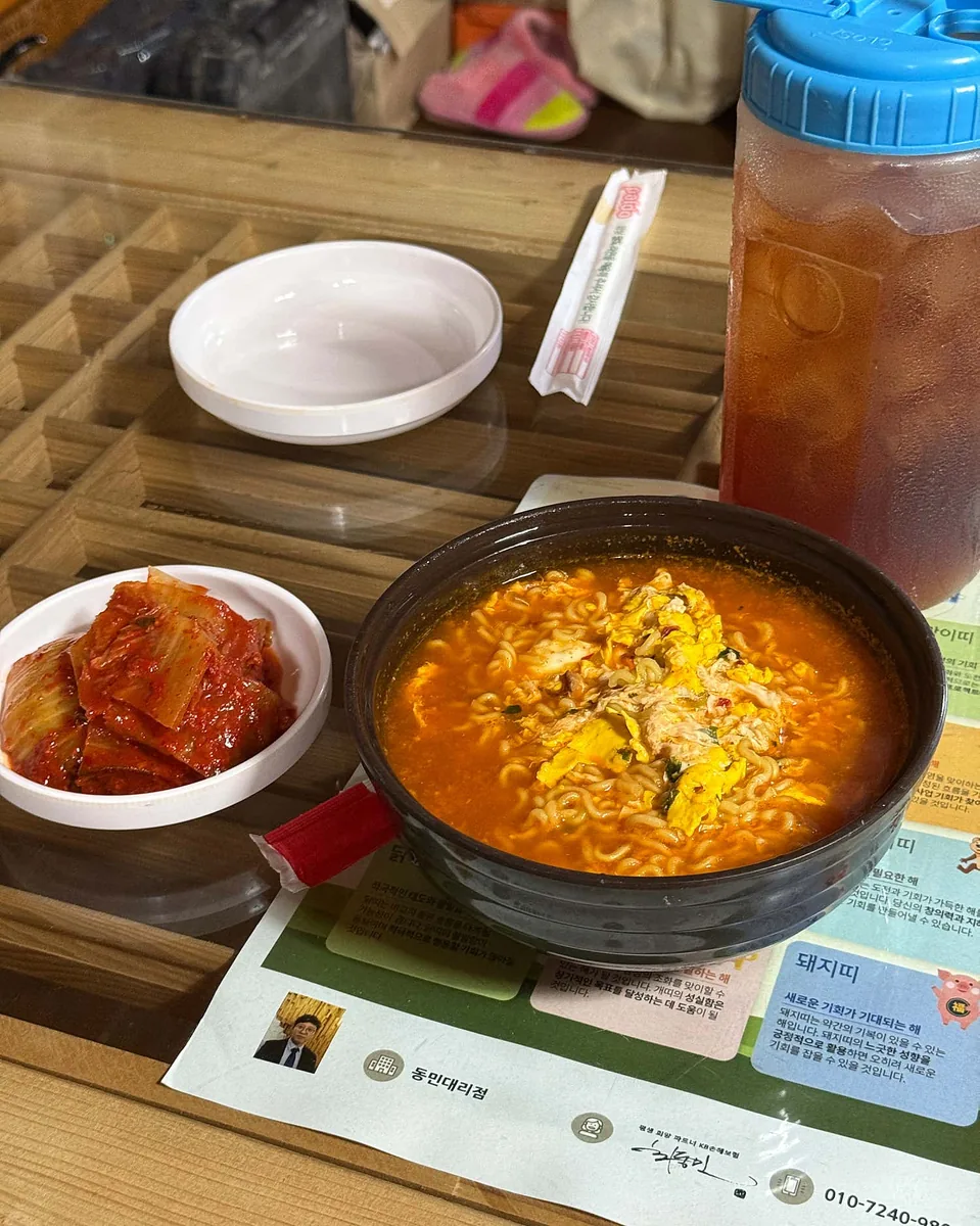 경포황토불한증막 사진