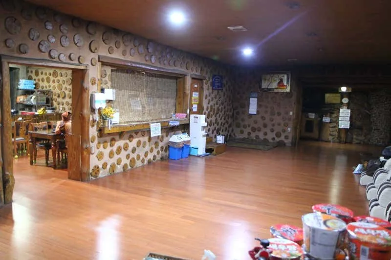 홍천불가마찜질방 사진
