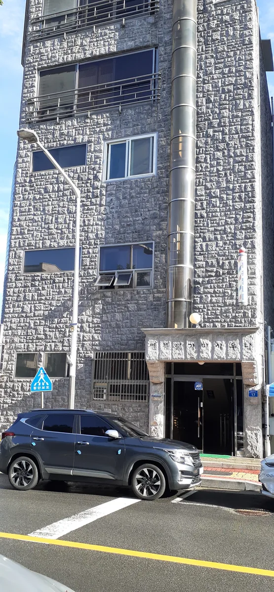 연봉사우나 사진